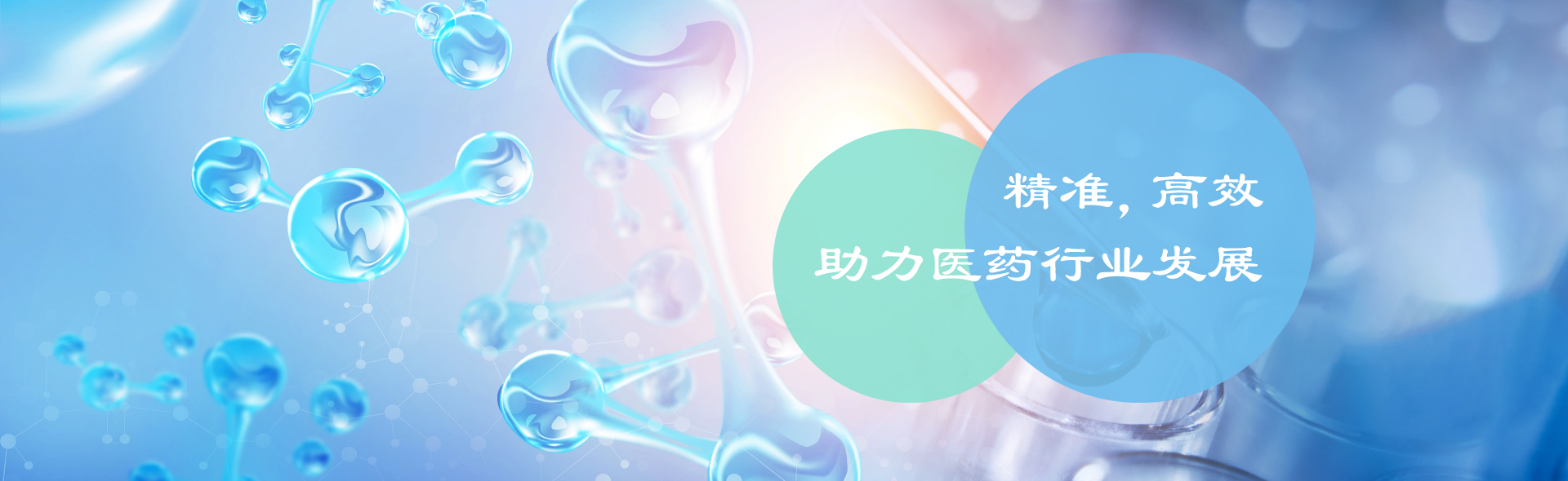 首页-1 首页-1