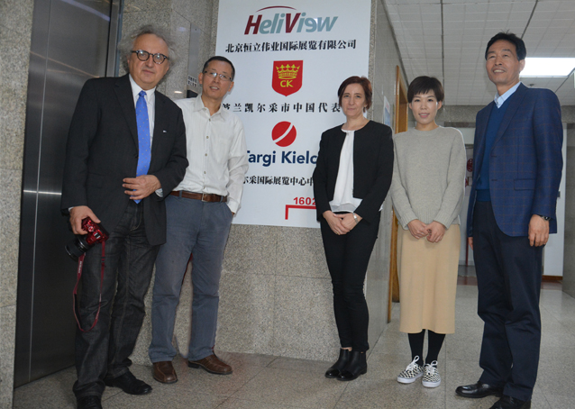 Warmly welcome the president of kelcai International Exhibition Center to visit our company Warmly welcome the president of kelcai International Exhibition Center to visit our company