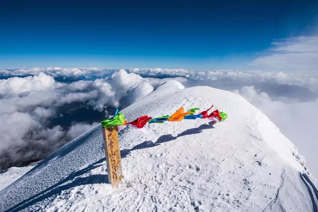 哈巴雪山领导力课程 哈巴雪山领导力课程