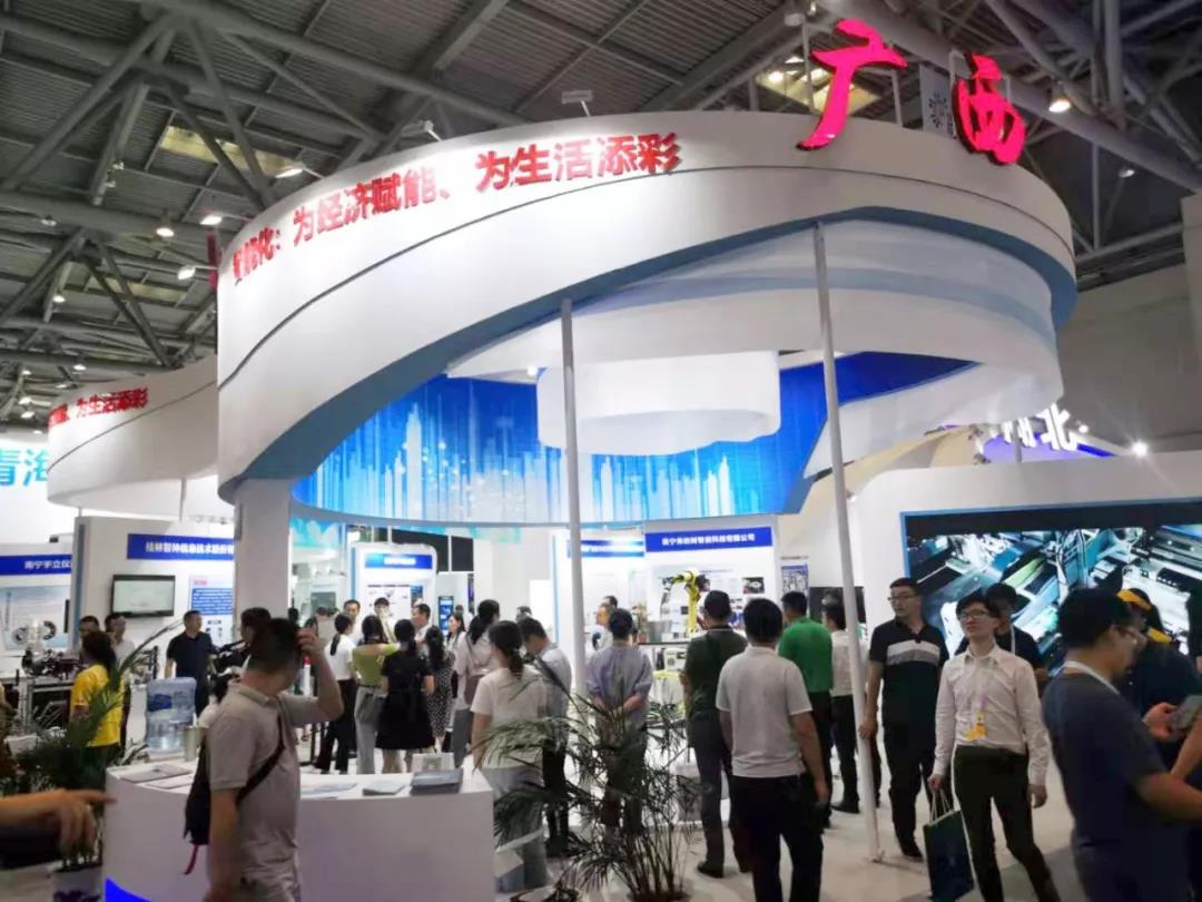 廣西恩康公司多槍智能清洗機器人亮相2019中國國際智能產業博覽會 廣西恩康公司多槍智能清洗機器人亮相2019中國國際智能產業博覽會