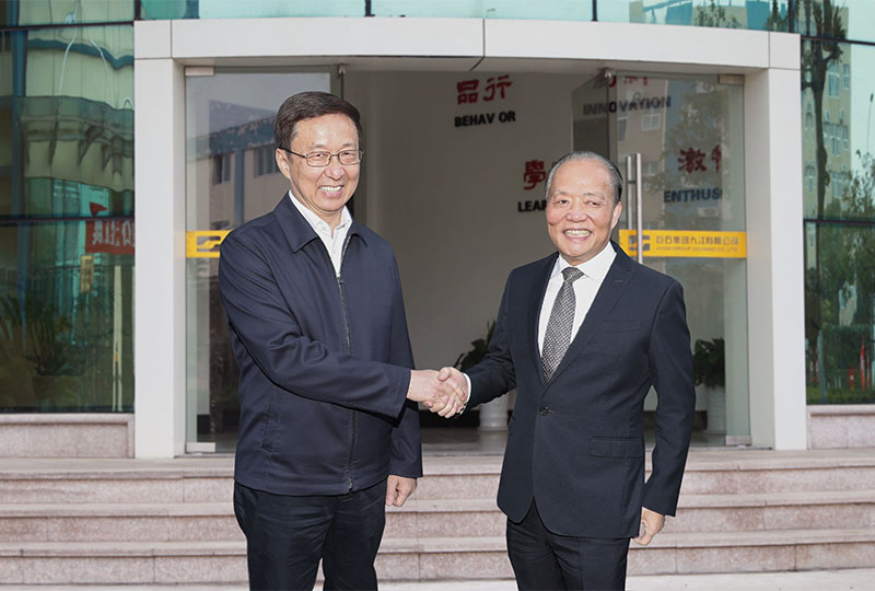 中共中央政治局常委、國務院副總理韓正，于2020年11月13日視察企業。