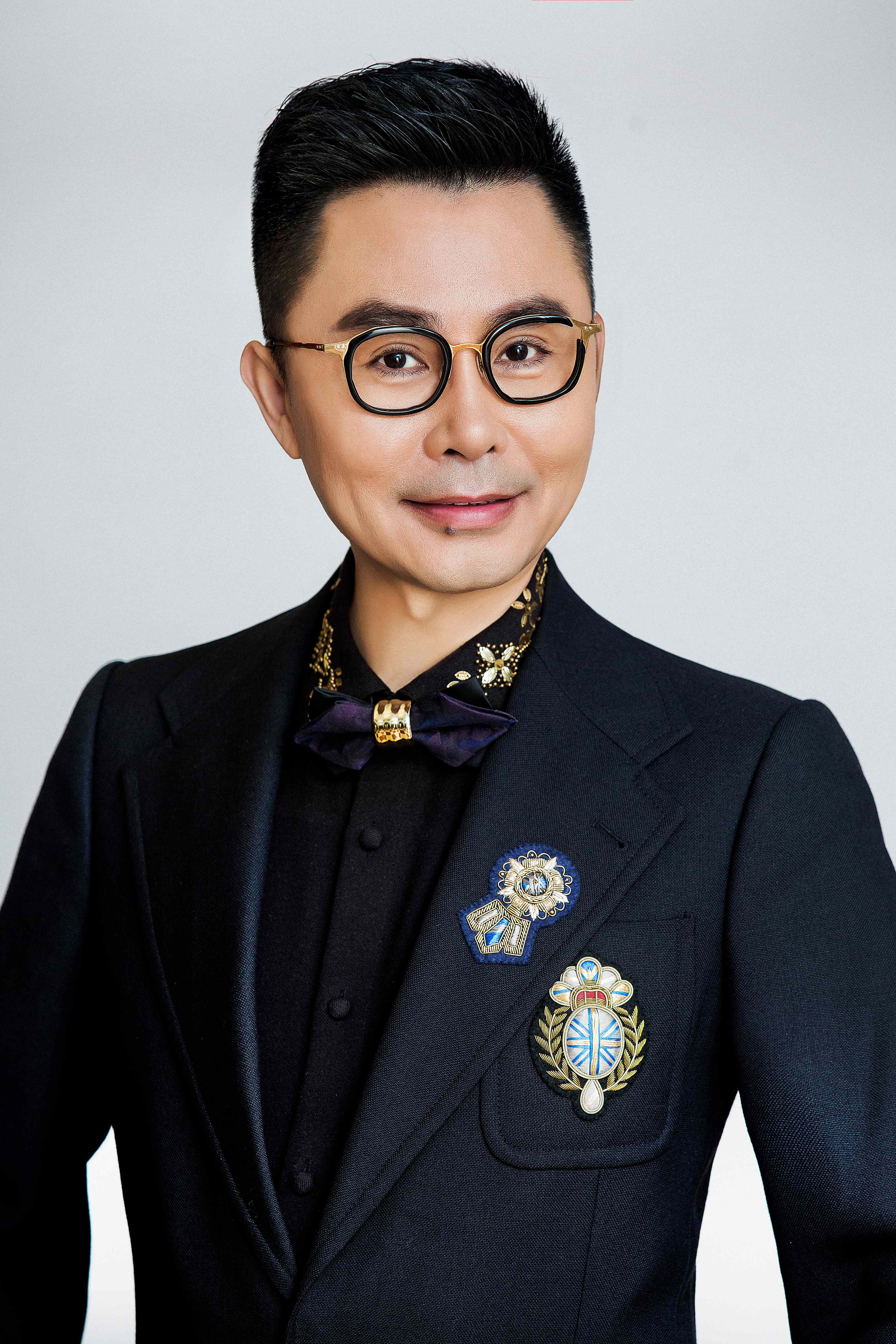 Yi Qin Yi Qin