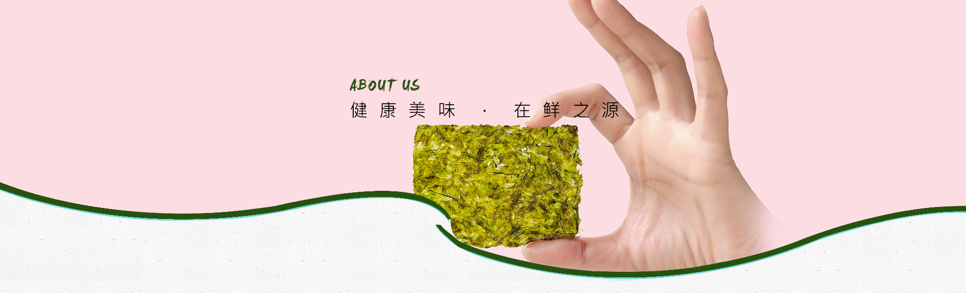 关于 关于