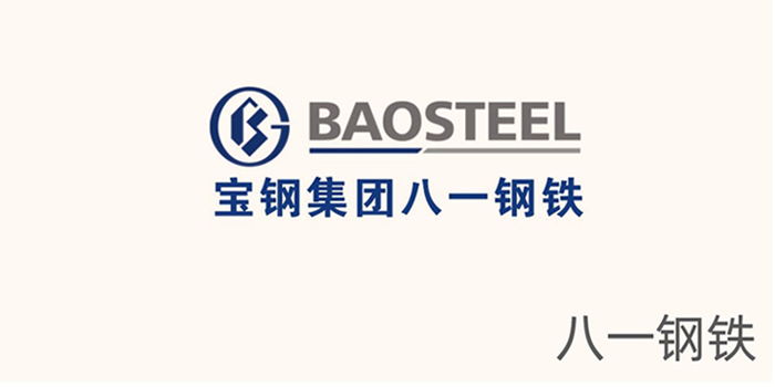 BAOSTEEL BAOSTEEL