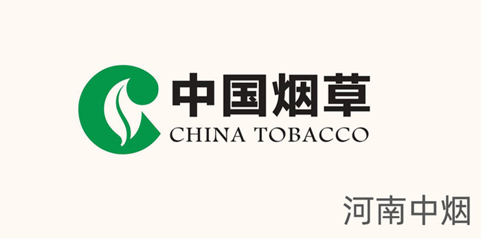 CHINA TOBACCO CHINA TOBACCO