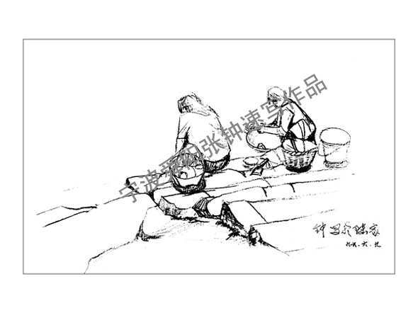 张钟速写--《市井生活》 张钟速写--《市井生活》