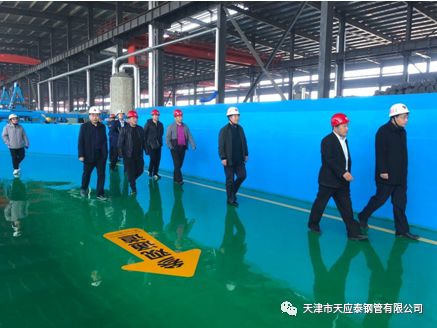 Guarantee production, promote safety, and develop steadily Guarantee production, promote safety, and develop steadily