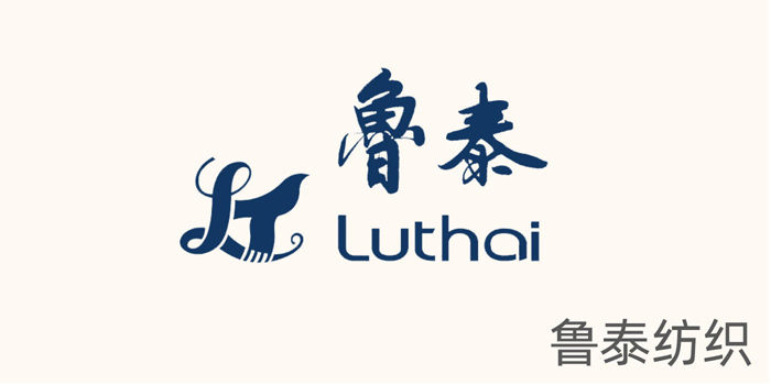 鲁泰 鲁泰