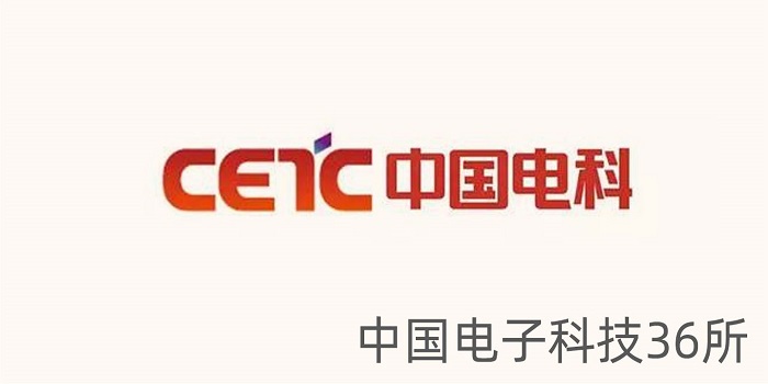 China Electronics Technology 36 China Electronics Technology 36
