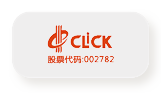 合作伙伴 合作伙伴