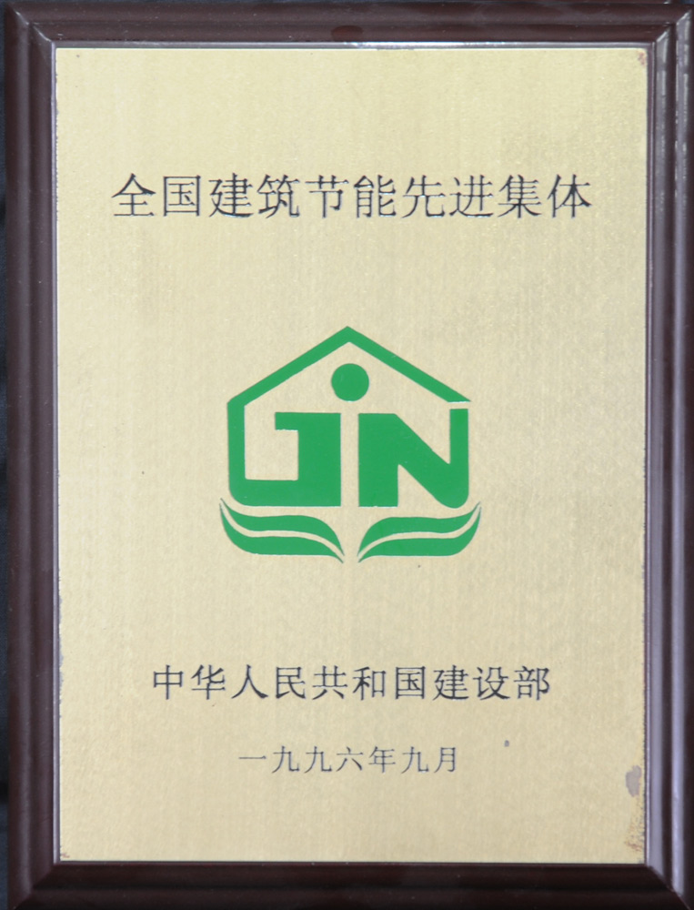 人才和科技进步 人才和科技进步