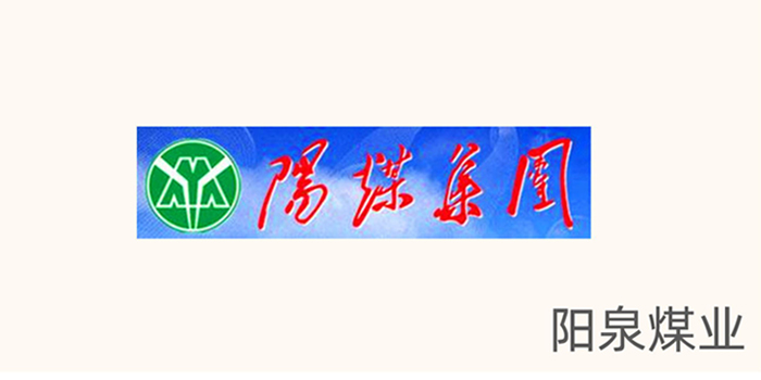 阳泉 阳泉