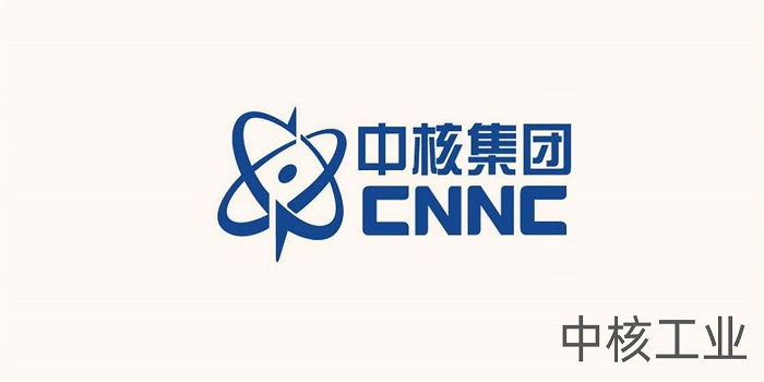 CNNC CNNC