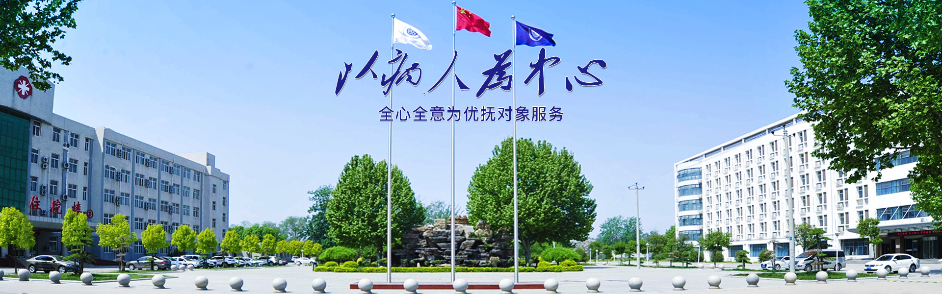 这是描述信息 这是描述信息