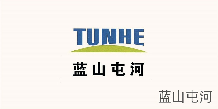 TUNHE TUNHE