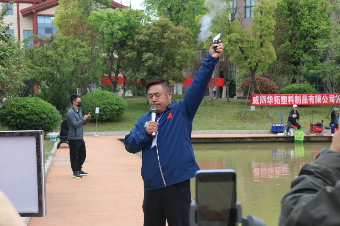 Guangwei Fishing King Cup | Jingchu Earth beats battle drums, and anglers gather to compete for deer