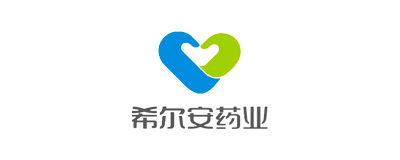 希尔安药业 希尔安药业