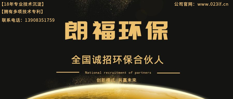 噪声治理的重要措施 噪声治理的重要措施