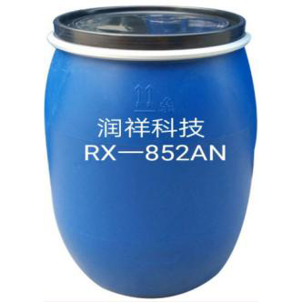 亲水硬挺整理剂 RX-852AN