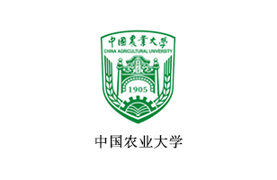 中国农业大学