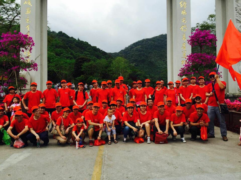 深圳市利凯城门窗有限公司员工活动--深圳梧桐山登山比赛 深圳市利凯城门窗有限公司员工活动--深圳梧桐山登山比赛