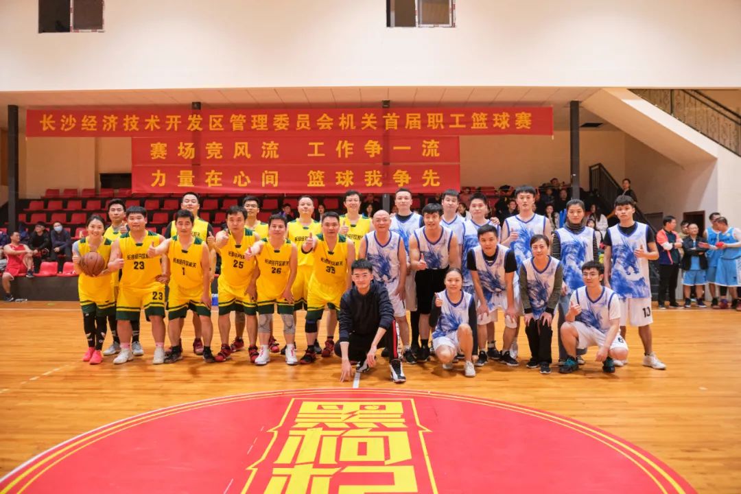 【高清大图锦集第二弹】以篮球之名,战集团风采 【高清大图锦集第二弹】以篮球之名,战集团风采