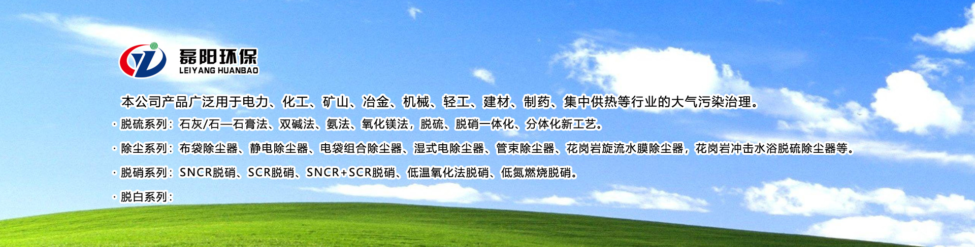 这是描述信息 这是描述信息