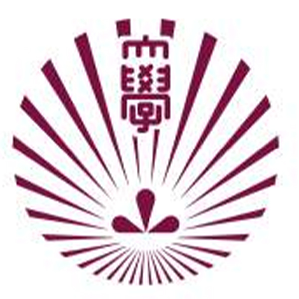 九州大学 九州大学