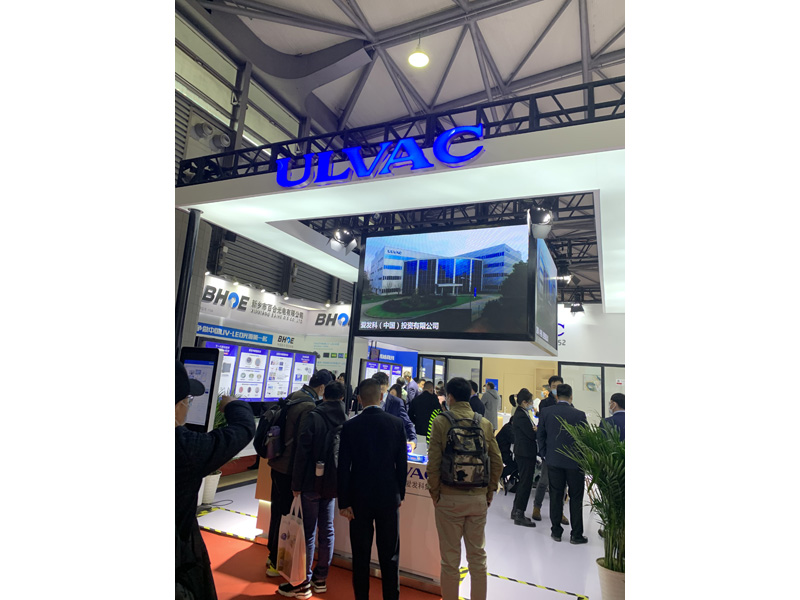 SEMICON China 2021在上海隆重开幕(2021.3.17-19) SEMICON China 2021在上海隆重开幕(2021.3.17-19)