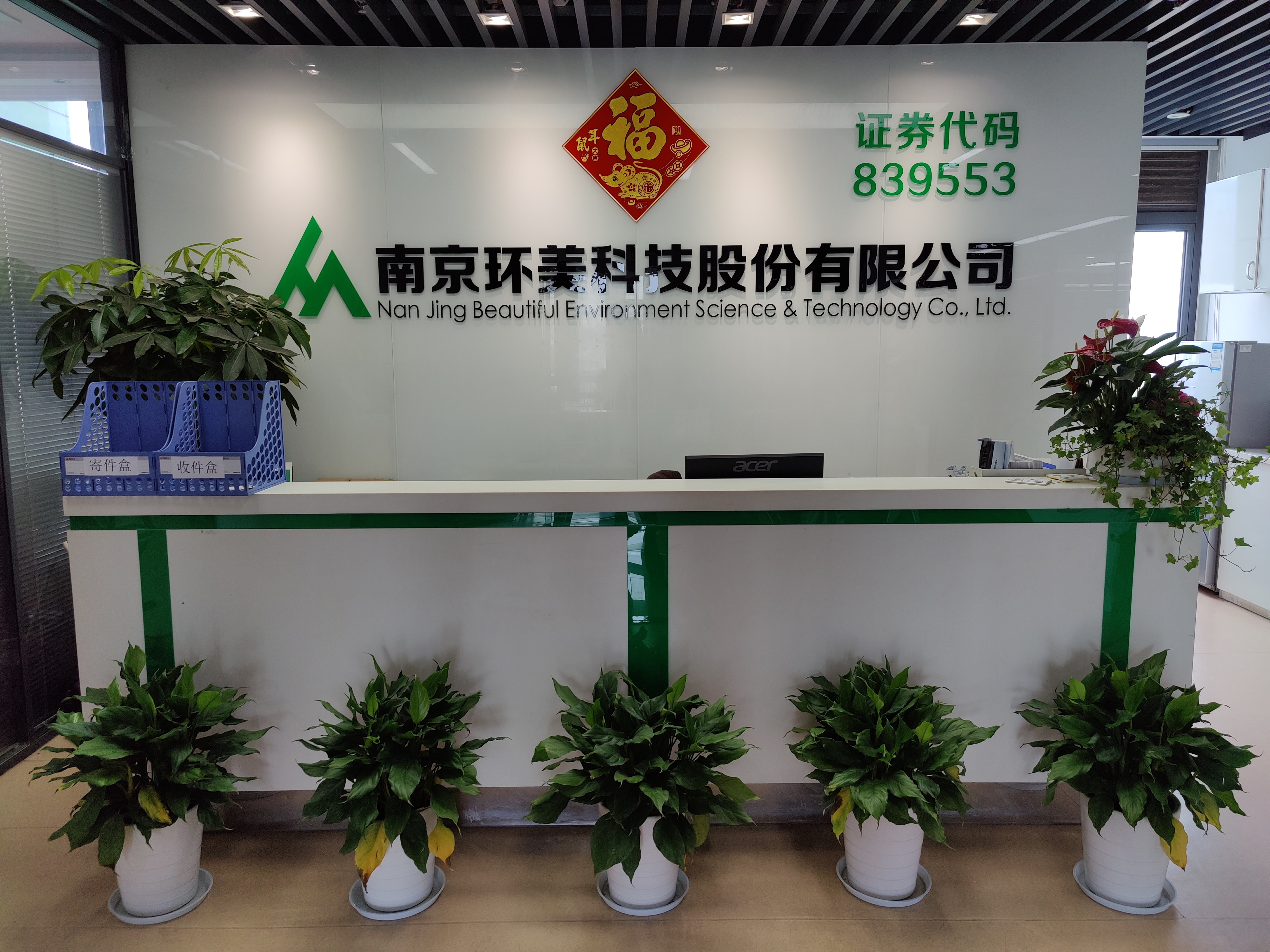 這是描述信息 這是描述信息