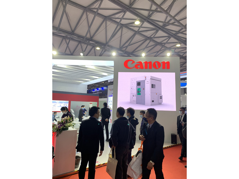 SEMICON China 2021在上海隆重开幕(2021.3.17-19) SEMICON China 2021在上海隆重开幕(2021.3.17-19)