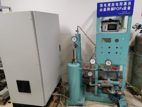江苏大学关于布鲁克顺磁Micro ESR的应用 江苏大学关于布鲁克顺磁Micro ESR的应用