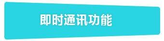 这是描述信息 这是描述信息