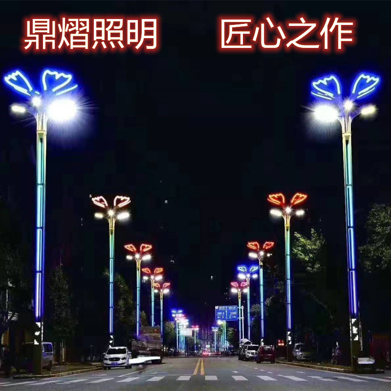高桿燈和普通路燈的區別