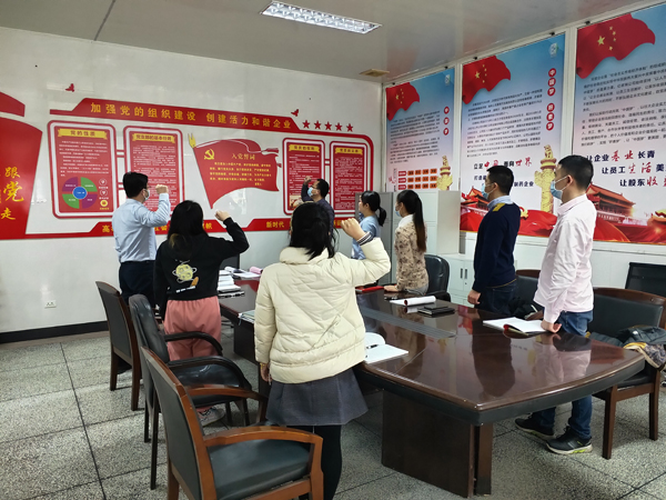 亿诺瑞召开组织生活会 新气象喜迎建党一百年 亿诺瑞召开组织生活会 新气象喜迎建党一百年