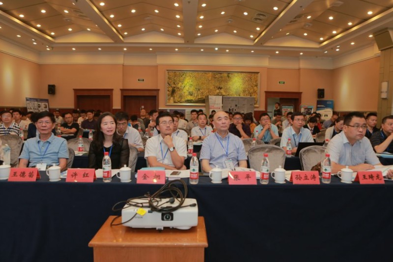 第十一届华东真空学术交流会在南京成功举办 第十一届华东真空学术交流会在南京成功举办