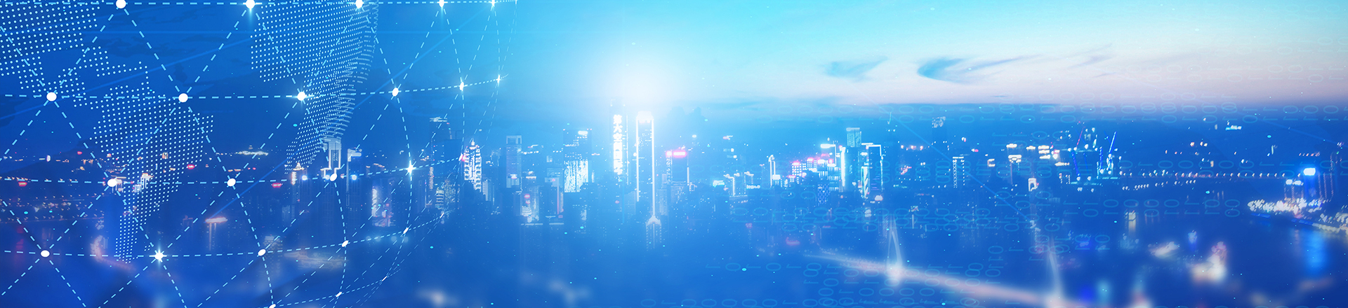 banner banner