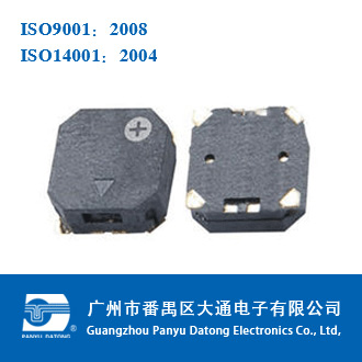 贴片蜂鸣器 LS7525-2703R46S 贴片蜂鸣器 LS7525-2703R46S