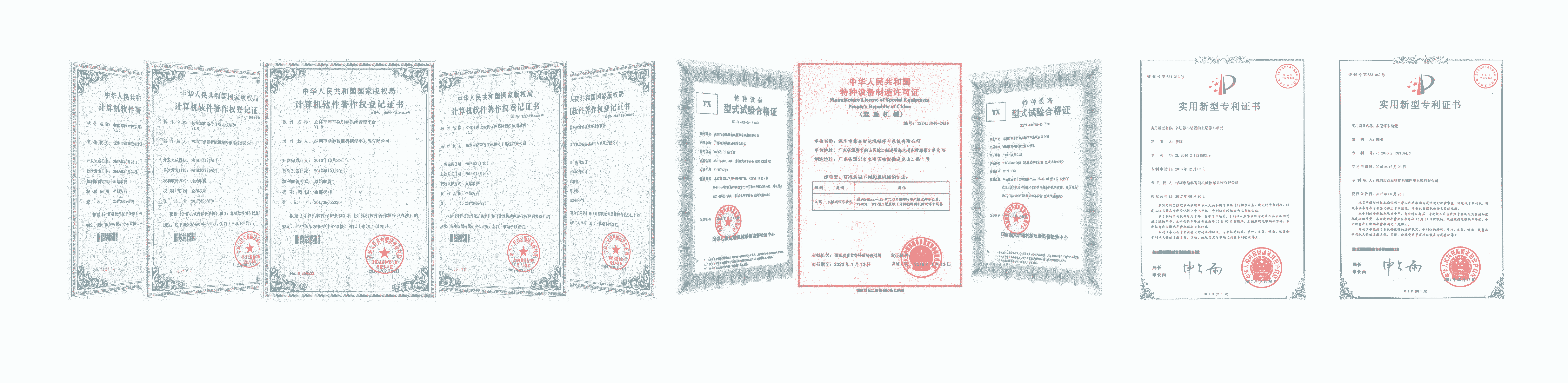 这是描述信息 这是描述信息