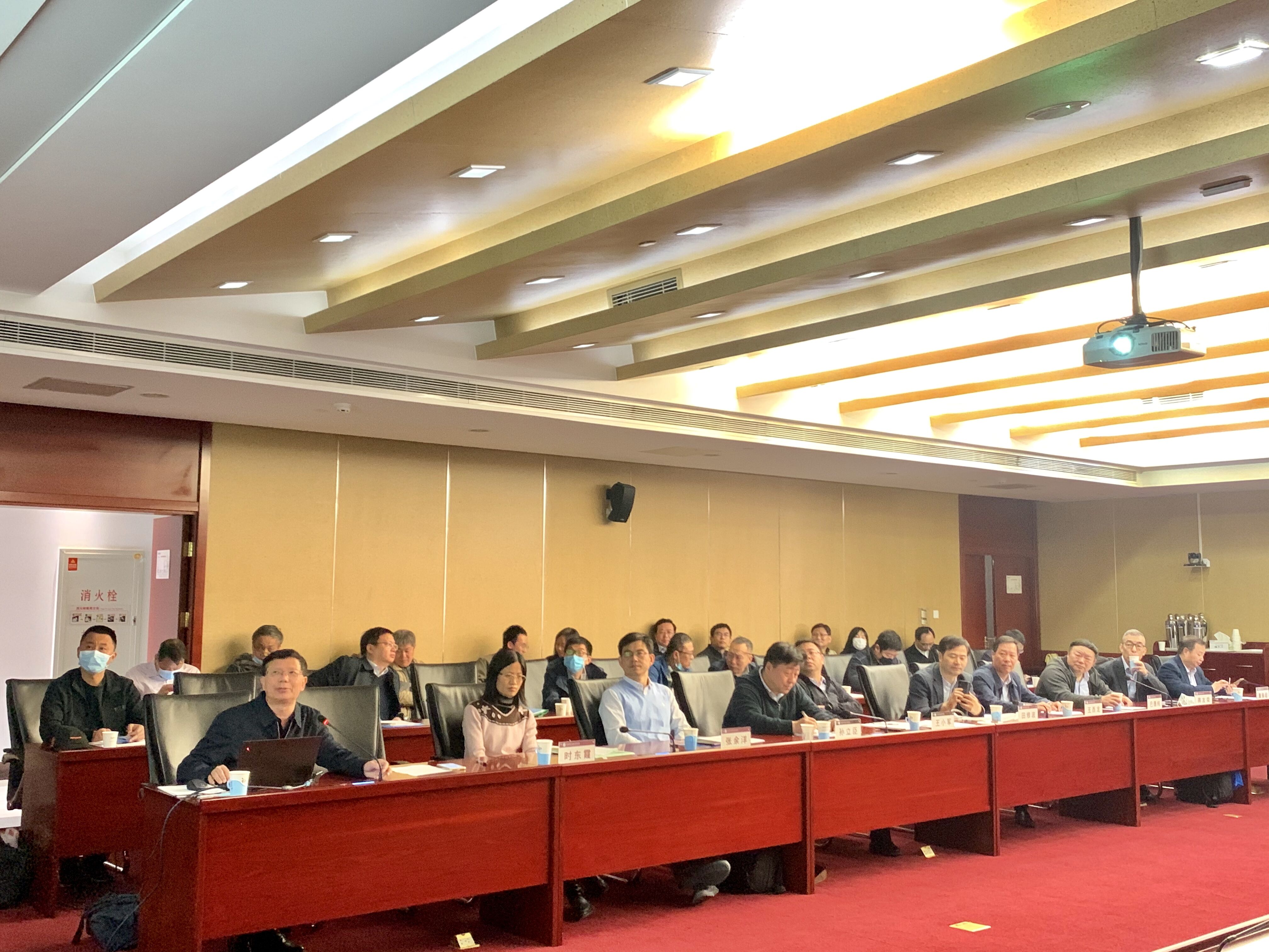 中国真空学会第九届理事会第二次理事会暨第四次常务理事会在北京召开 中国真空学会第九届理事会第二次理事会暨第四次常务理事会在北京召开