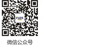 吉林普澤生物醫藥有限公司 吉林普澤生物醫藥有限公司