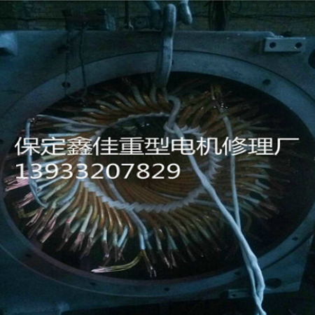 直流電機的日常維護 直流電機的日常維護