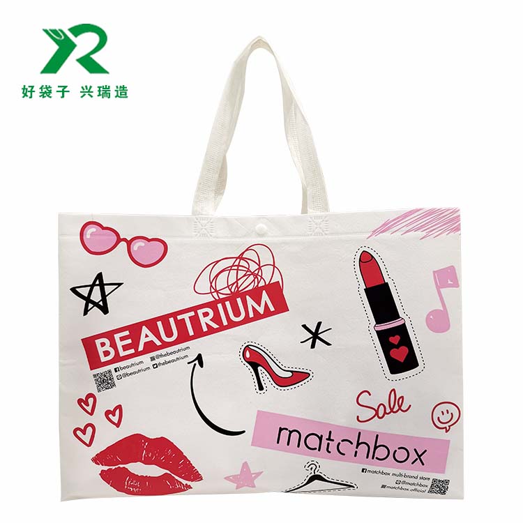 彩印无纺布机压覆膜袋定制 彩印无纺布机压覆膜袋定制