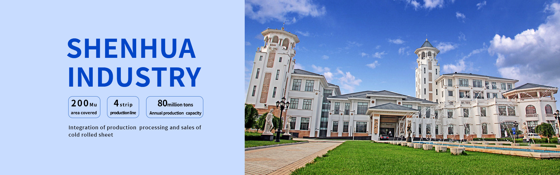 Langfang Shenhua Industry and Trade Co., Ltd. Langfang Shenhua Industry and Trade Co., Ltd.