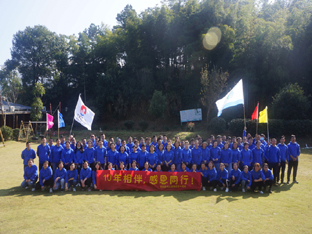砥砺十年,青春相伴—庆祝亿诺瑞公司成立十周年 砥砺十年,青春相伴—庆祝亿诺瑞公司成立十周年