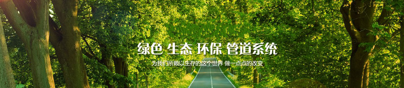 这是描述信息 这是描述信息