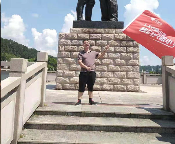 举好“旗帜”是改变一切的金钥匙
