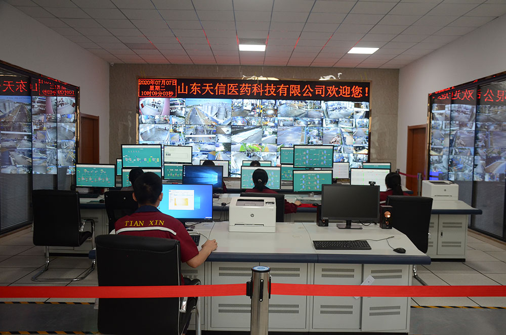 公司实力 公司实力
