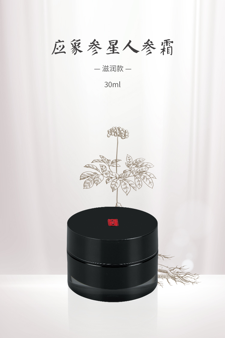 关于我们 关于我们