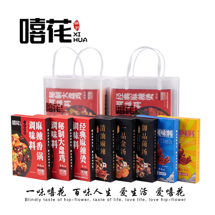 香港远东 香港远东
